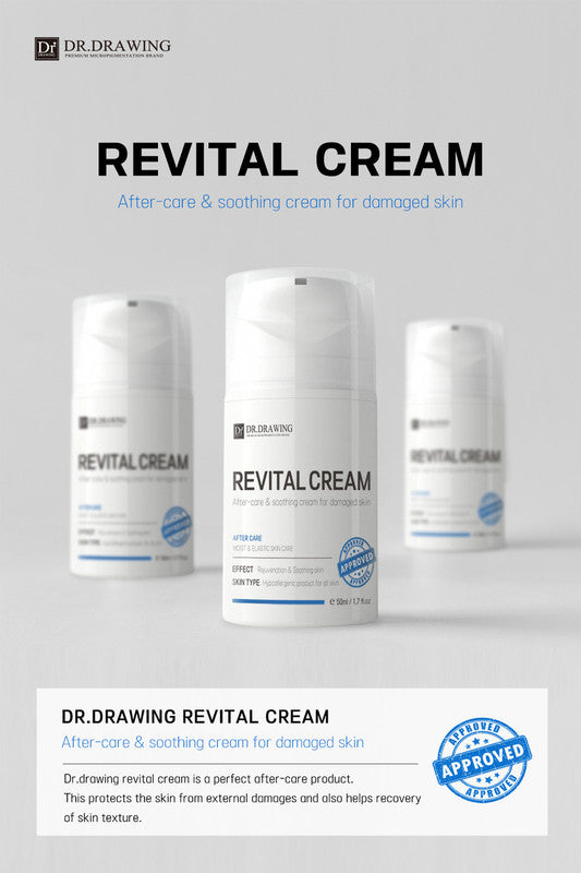 Revital Cream — Korean Skincare (view 2)